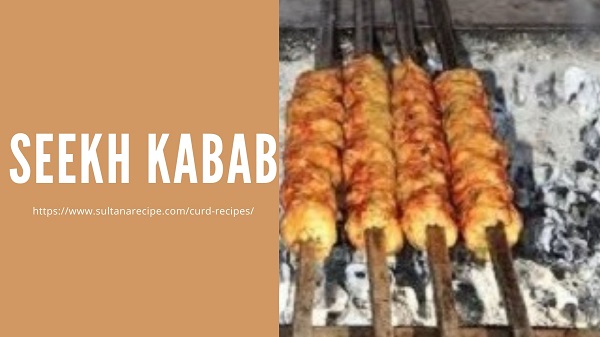 Seekh Kabab Rod