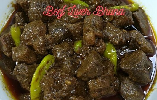 Chicken Liver Bhuna