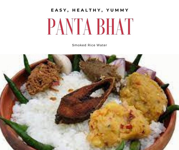 Panta bhat with aloo bharta