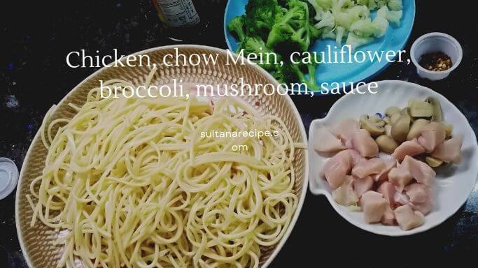 Healthy Chicken Chow Mein Recipe